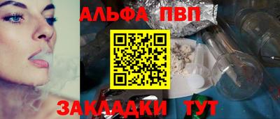 дистиллят марихуана Усть-Джегута