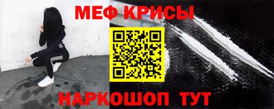 ALPHA-PVP Усть-Илимск