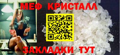 дистиллят марихуана Усть-Джегута