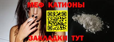 ALPHA-PVP Усть-Илимск