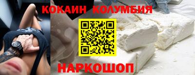 дистиллят марихуана Усть-Джегута