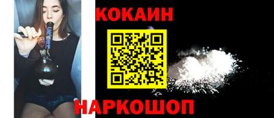 ALPHA-PVP Усть-Илимск