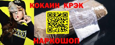 альфа пвп VHQ Уссурийск