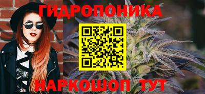 ALPHA-PVP Усть-Илимск