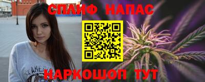 дистиллят марихуана Усть-Джегута