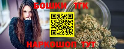 ALPHA-PVP Усть-Илимск