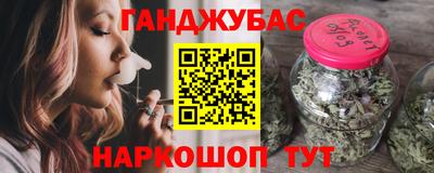 альфа пвп VHQ Уссурийск
