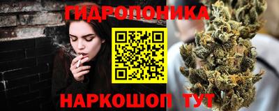 альфа пвп VHQ Уссурийск