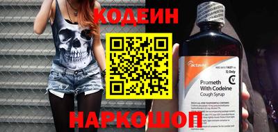 дистиллят марихуана Усть-Джегута