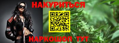 ALPHA-PVP Усть-Илимск