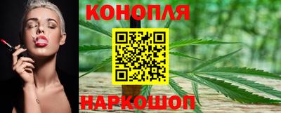 альфа пвп VHQ Уссурийск