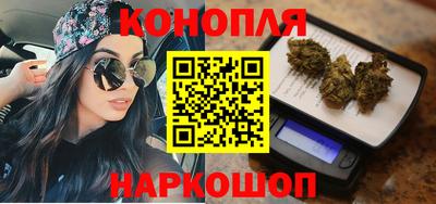 ALPHA-PVP Усть-Илимск