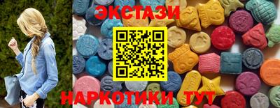 дистиллят марихуана Усть-Джегута