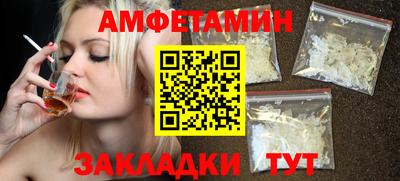 дистиллят марихуана Усть-Джегута