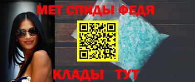 ALPHA-PVP Усть-Илимск
