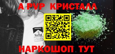 дистиллят марихуана Усть-Джегута