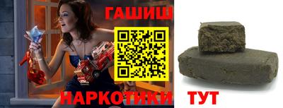 ALPHA-PVP Усть-Илимск