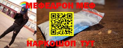 дистиллят марихуана Усть-Джегута